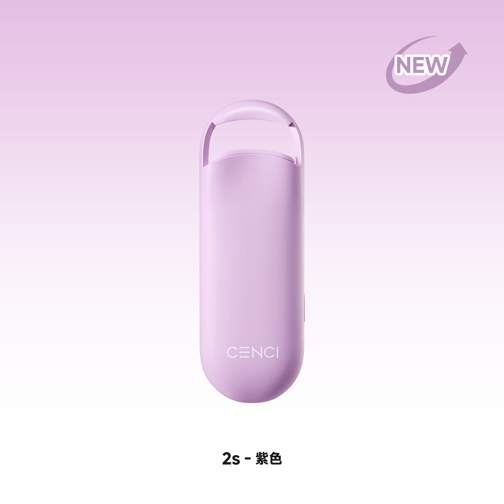 Heated Eyelash Curler