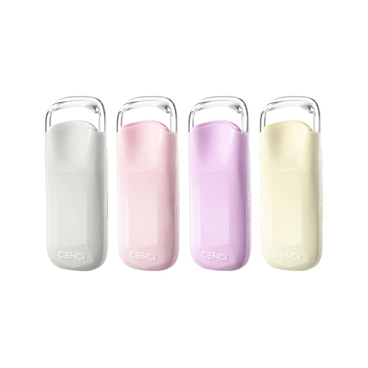 Heated Eyelash Curler